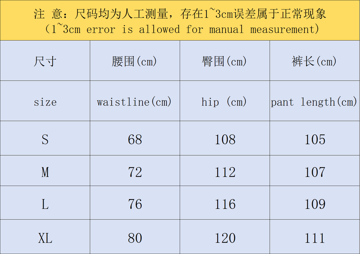 N1K Pants
