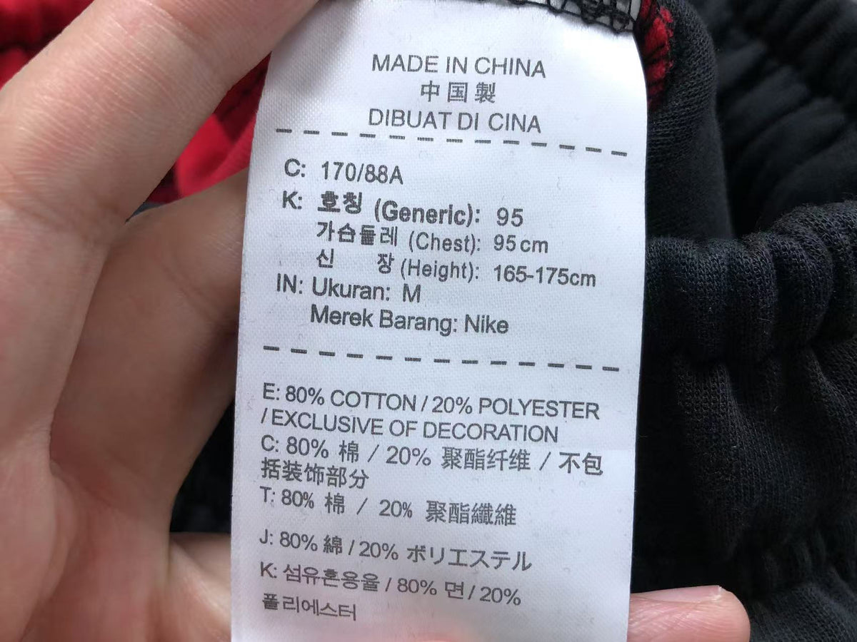 N1K Pants