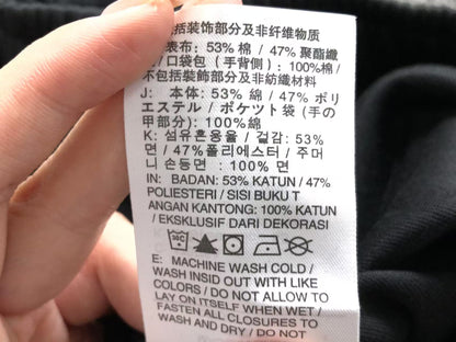 N1K Pants & Hoodie