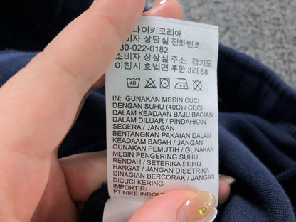 N1K Pants