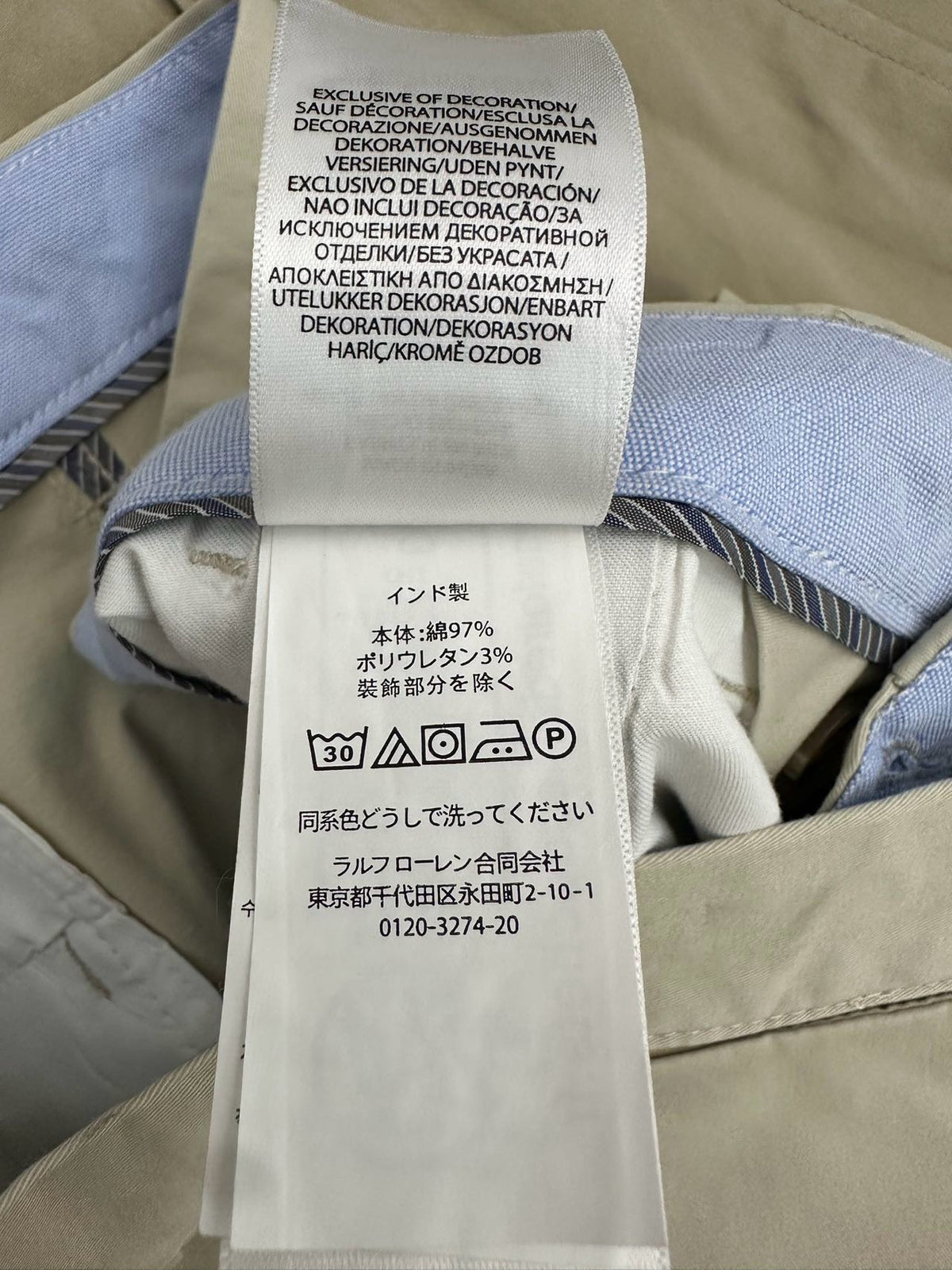 Ralph Lauren Pants