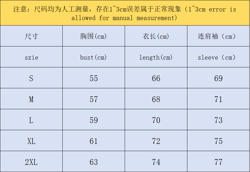 N1K Pants & Hoodie