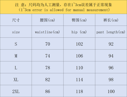 N1K Pants & Hoodie