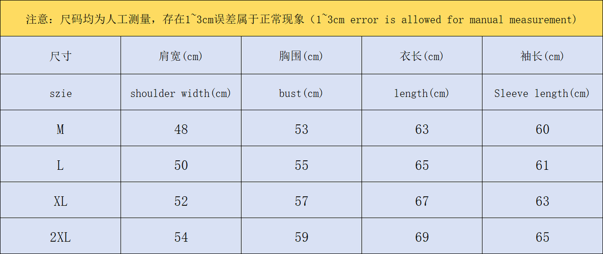 N1K Pants & Hoodie