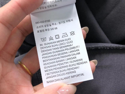 N1K Pants